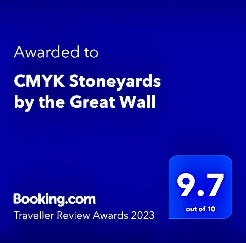 Cmyk Stoneyards By The Great Wall Chuaj-žou Exteriér fotografie